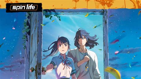 suzume no tojimari redecanais|'Suzume' Review: Makoto Shinkai's Feel.